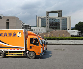 济南章丘理工大学