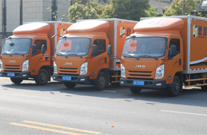 五一大搬家_双喜搬家齐奋战