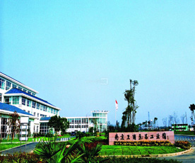 济南章丘卫岗乳业有限公司